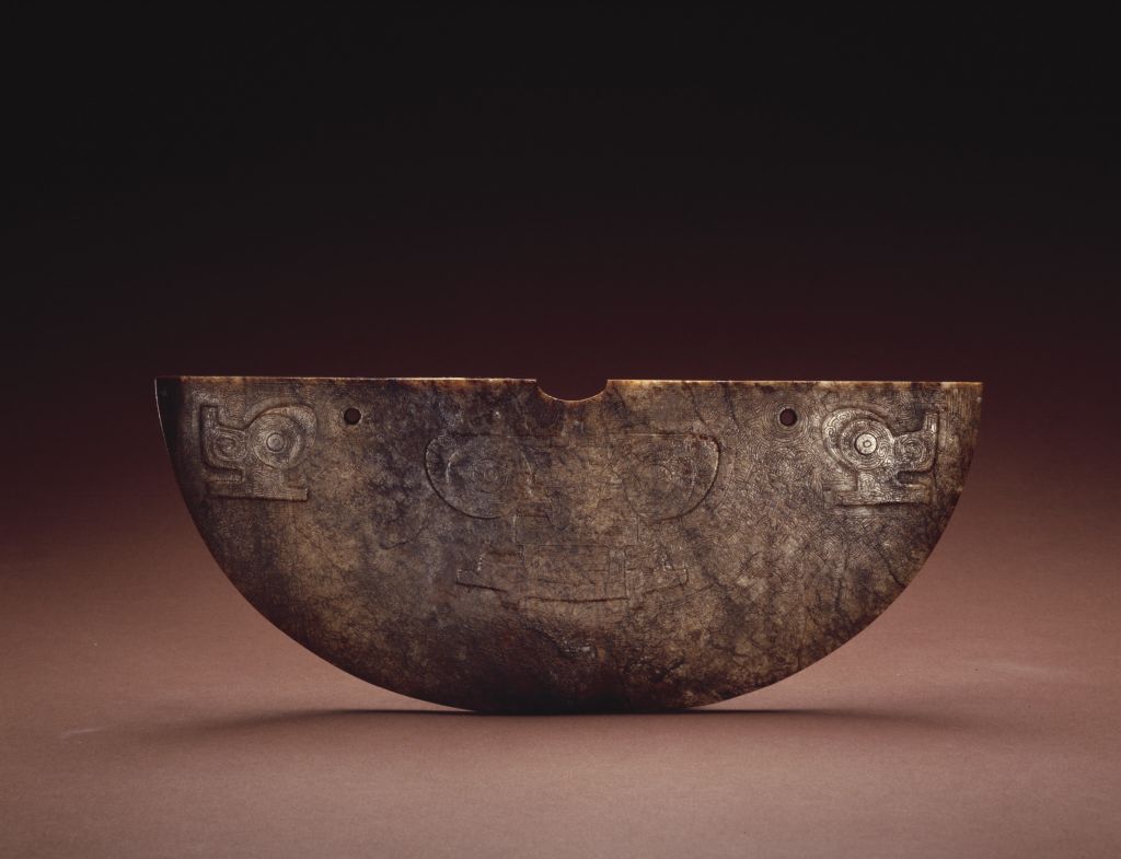 图片[1]-Jade animal face with bird pattern-China Archive